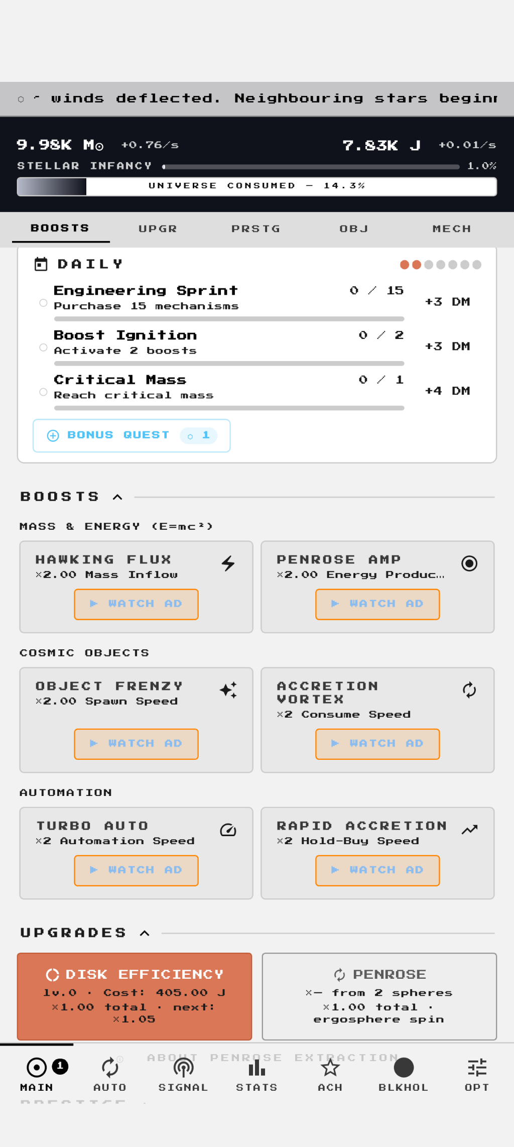 Accretion boosts screen with daily quests and ad-supported boost cards.